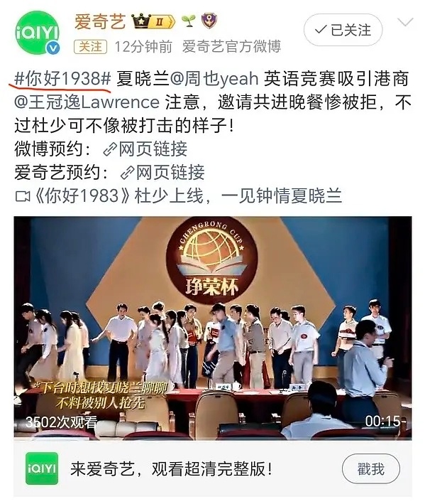 哈哈哈哈哈哈哈哈哈哈1938 1980 1983傻傻分不清楚🍑弃子一枚还不如蹭