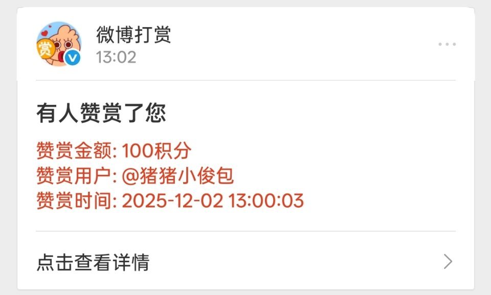 我看见你 这感觉就像在～ 撞撞 ～小鹿乱撞💗💗💗 you make me 