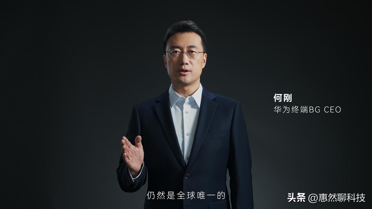 把一台“小电脑”轻松揣进兜里，还能随时随地拍出绝美大片，这可不是科幻电影里的情节