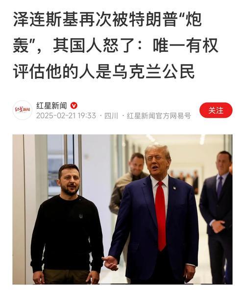 朋友们，咱们今天来聊个刺激的事儿——美伊谈判那点瓜。

先说最新进展。本来吧，特