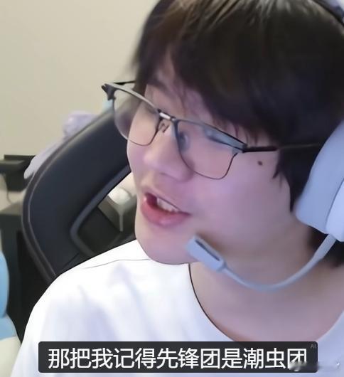 丹妮一直以来的老毛病了，看过23wbg的就知道，丹妮喜欢搞平衡，用最厉害的去抗压