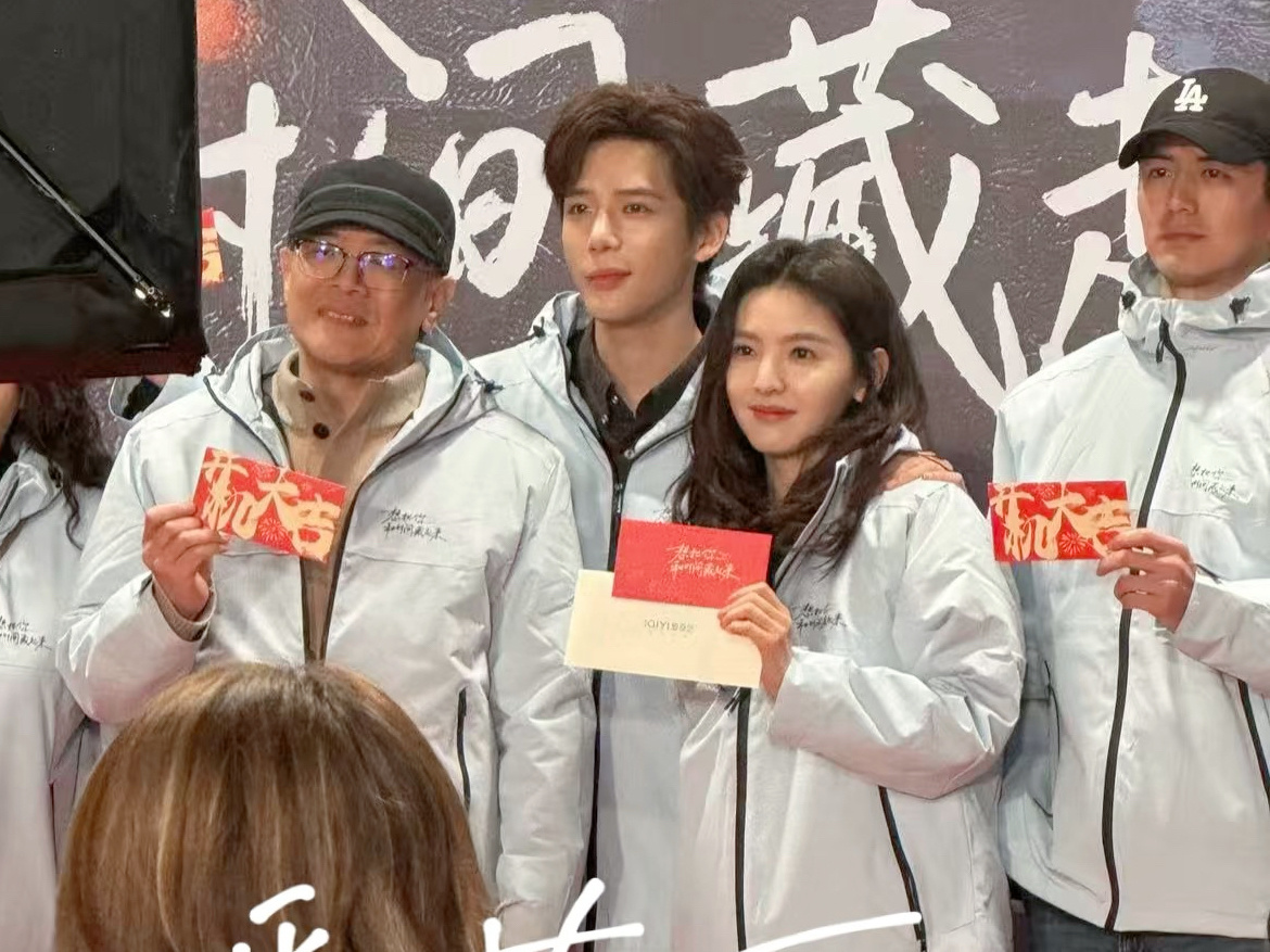 别吵了发力了搂上了 