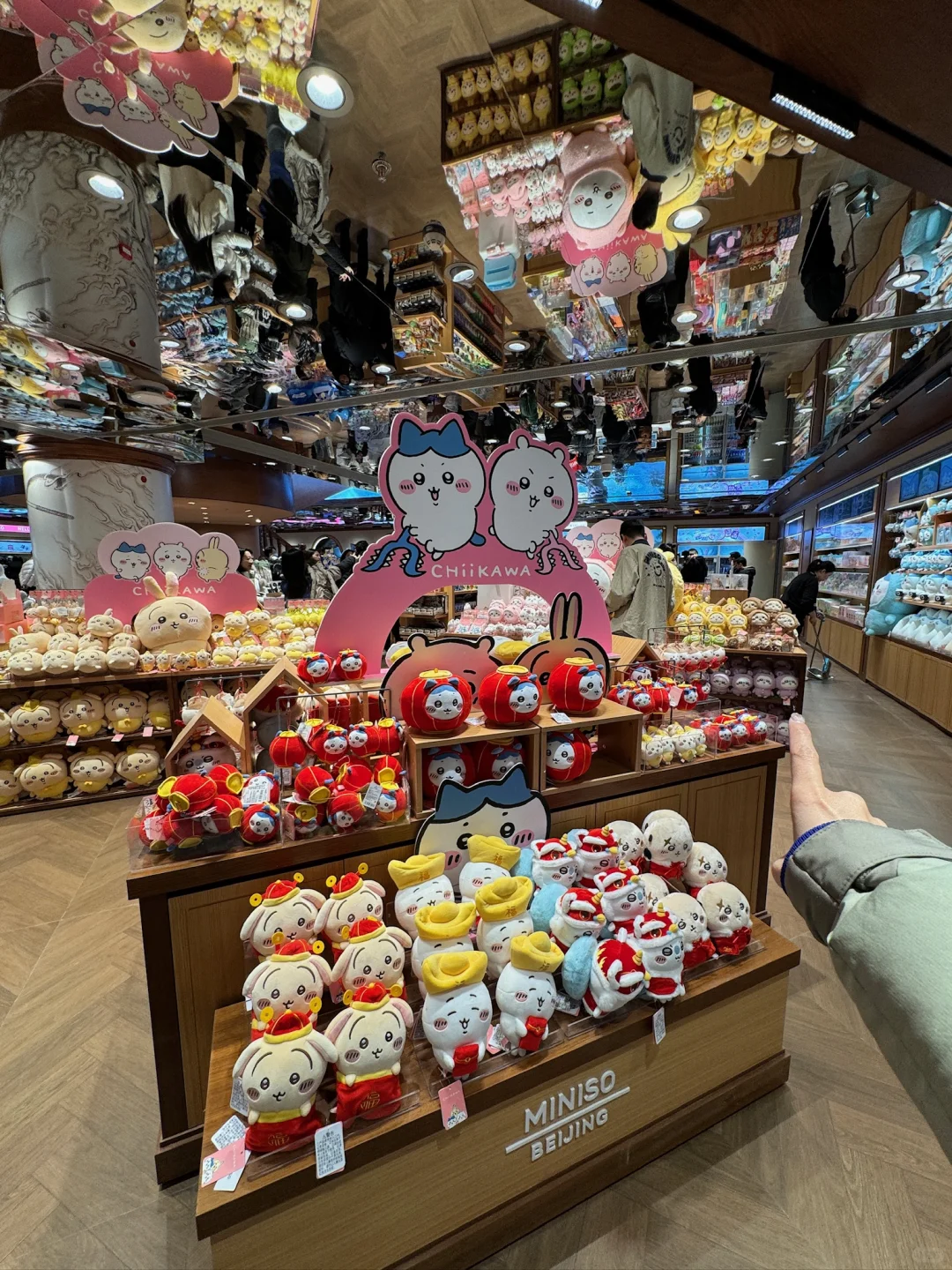不是东京🇯🇵！是北京啊！！！好多chiikawa