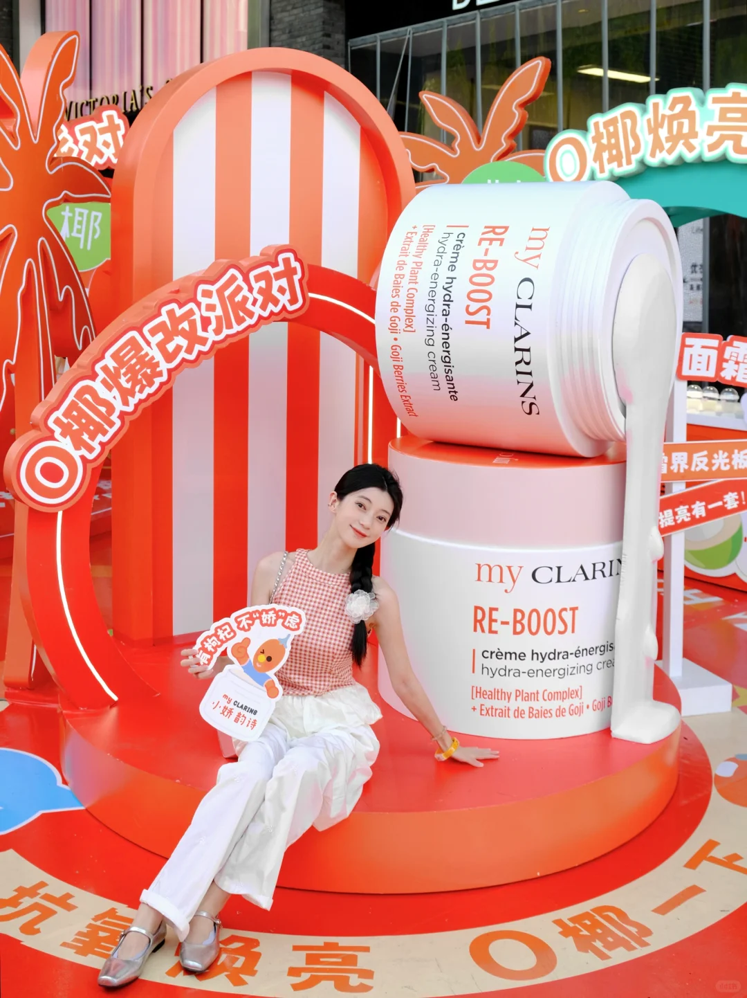 西湖边秋日橙色派对🧡