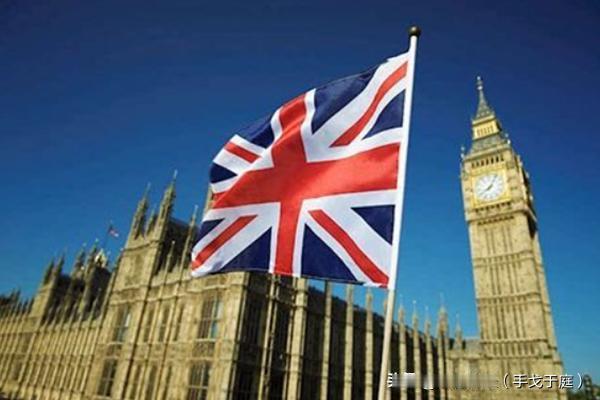 5月份，英国的Rightmove平均房屋要价指数年率环比下降了1.1个百分点!
