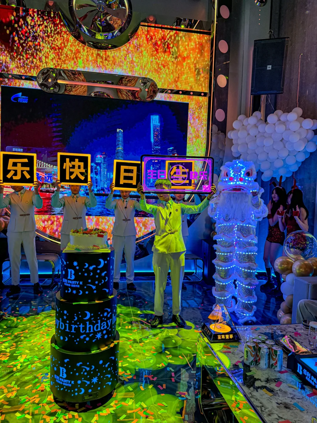 包头的KTV居然这么炫酷了！！氛围嗨爆！！！