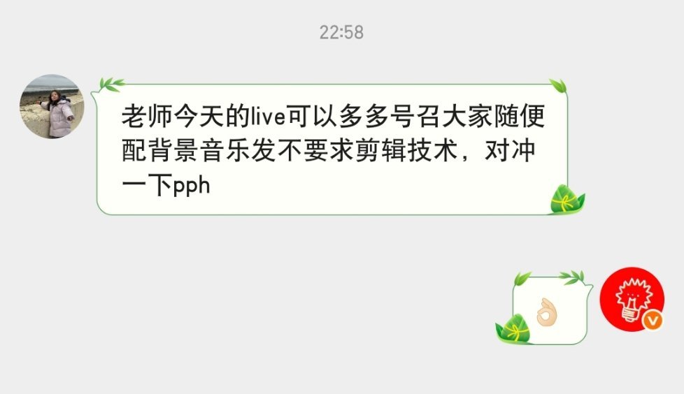 接tg 把我家小面包的氛围感大作安利起来