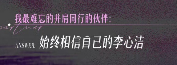 女王 