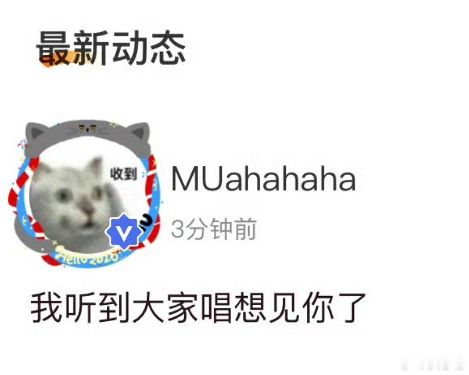 卧槽我要流小猪泪了他真的什么都知道 