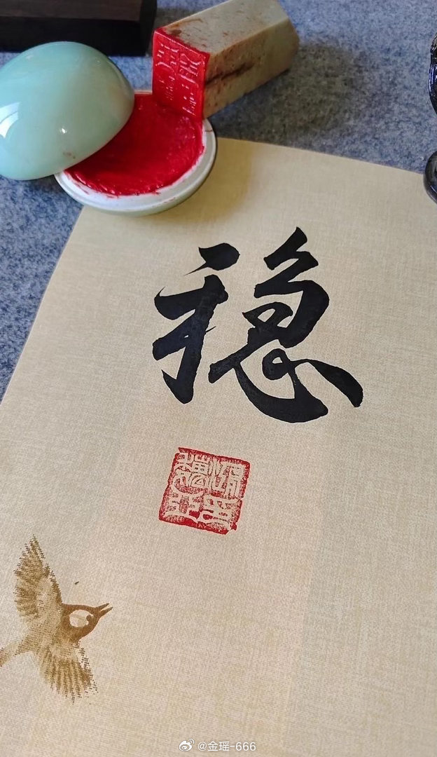 周一思路回顾上周大盘，指数整体先涨后跌，周线最终收出一根带上下影线的十字星，市场