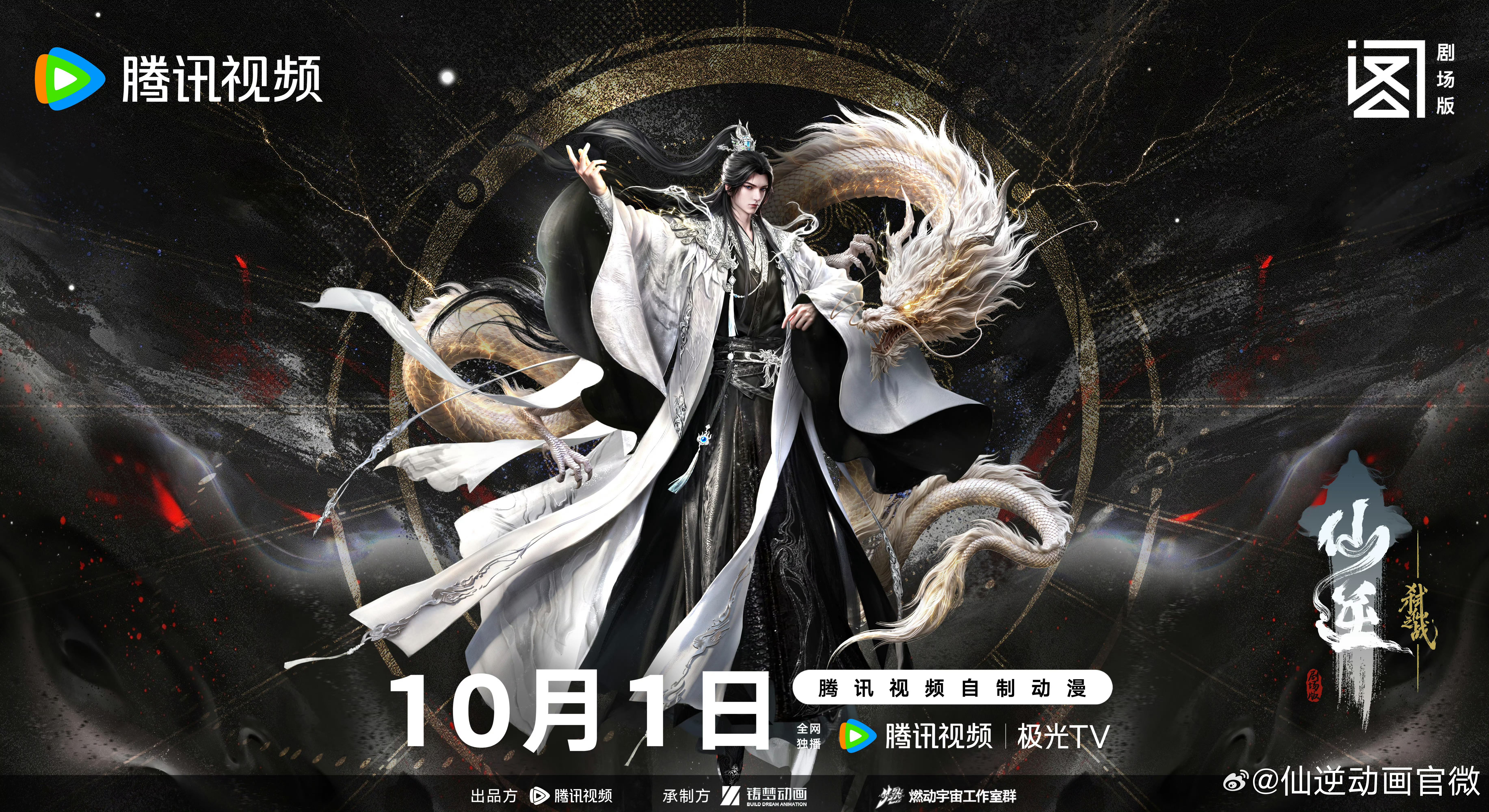 这位仙子，可否愿意前往我🛏️上一叙[笑哈哈] ​​​
