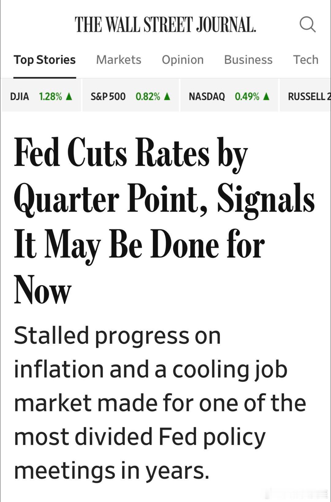 美联储降息0.25%，连续第三次三票反对：两人认为应维持不变，一人认为应减0.5