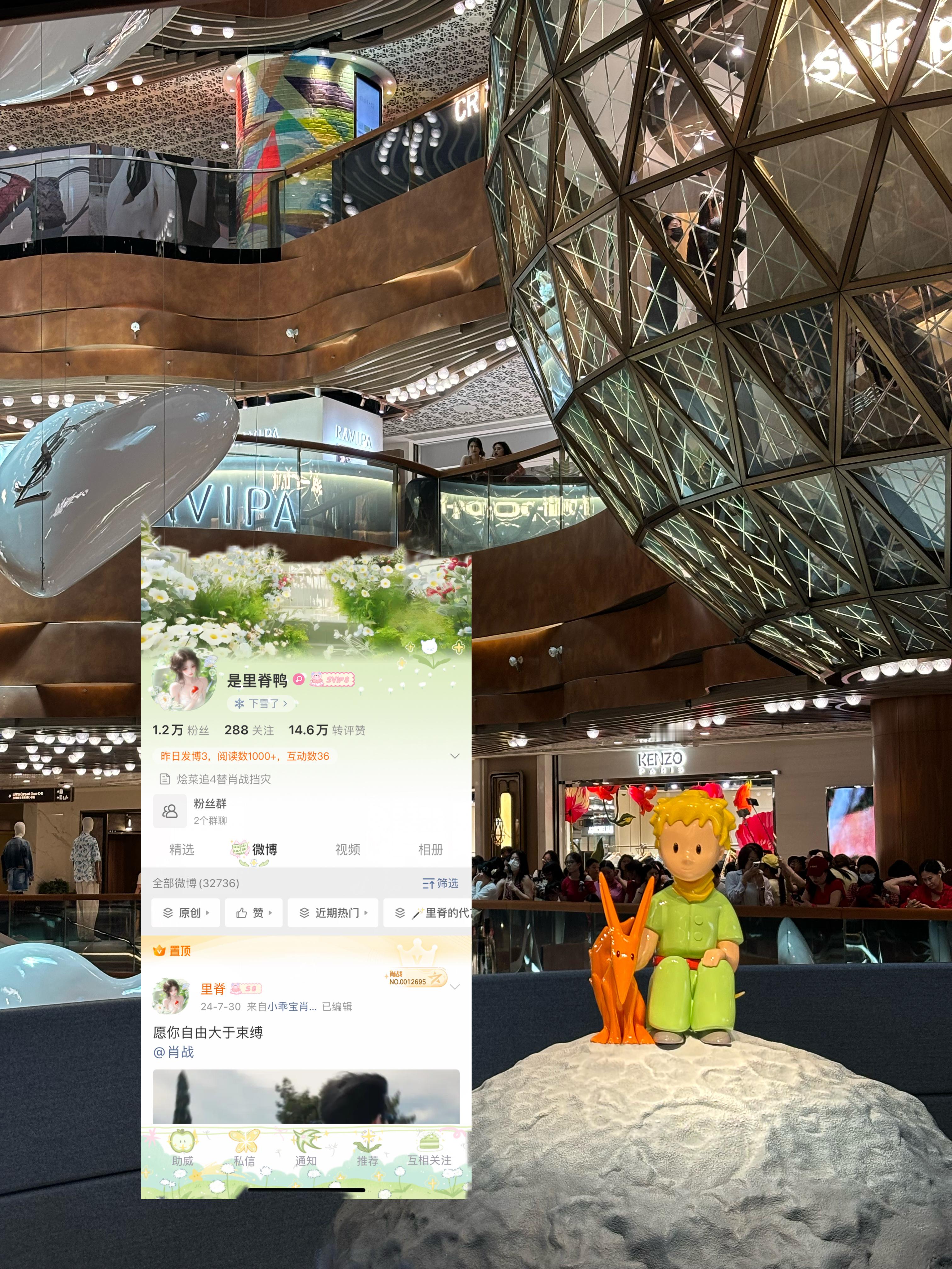 谢谢我们飘飘宝宝