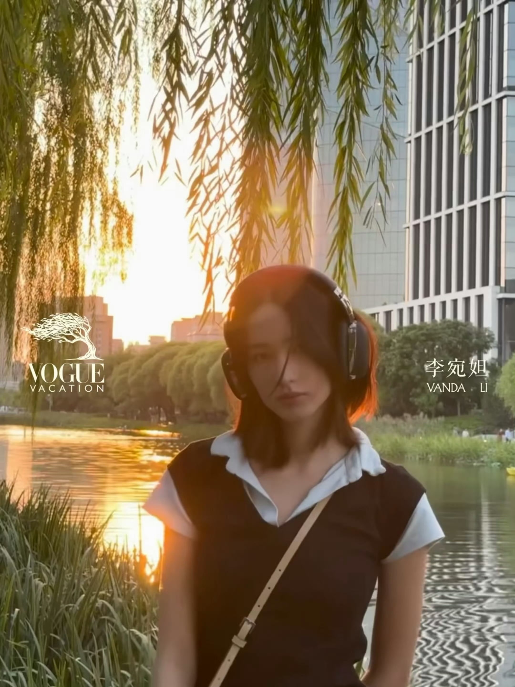 Vogue九寨沟活动官宣阵容女明星版又能看到百花齐放的红毯了！郭晓婷 贺聪 鹤秋