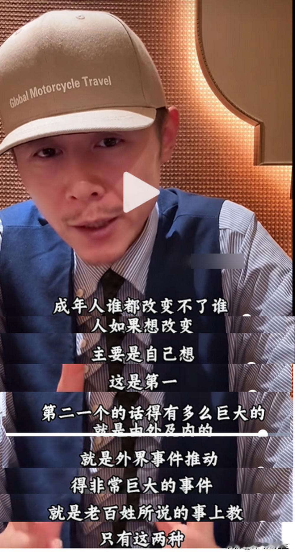 大兵直播间遇到了一个女性朋友，谈到了男女相处的一些问题，大兵告诉那名女孩说，你不