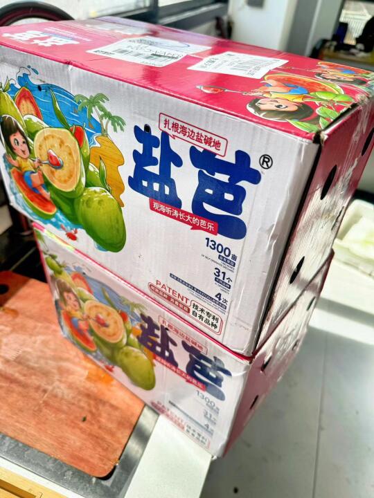 马上就要下架了！再囤两箱！真的吃不够。