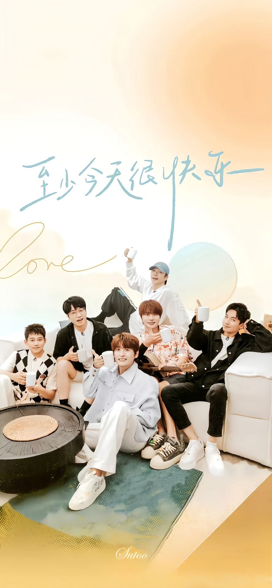 快乐老友记收官明明知道这是一个收官也不会说再见的团，但是为什么还是很难过， 陪伴