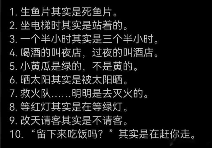 有没有A股版本？ ​​​