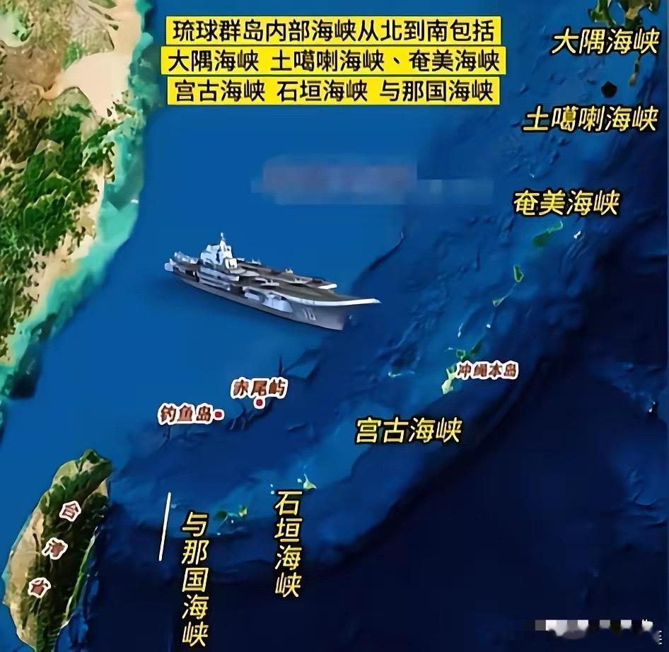 日本的炮架到了中国家门口！中国新春佳节之际，日本又来“下战书”了，他们着手推动4