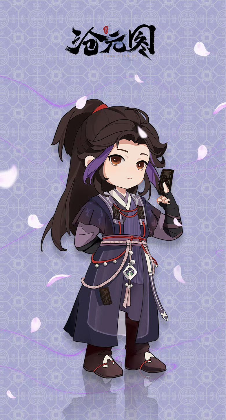 沧元图3预约破600万 一整个期待住！沧元图3预约破600万，东宁府的故事继续上