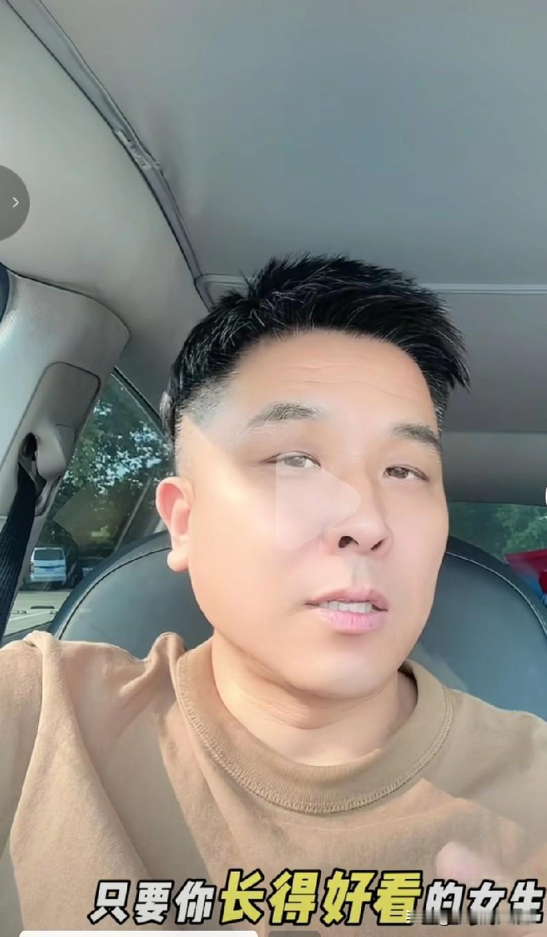 长的好看的女孩确实遭受的敌意比较多，工作当中，上司如果是女人，丑的肯定对好看的女