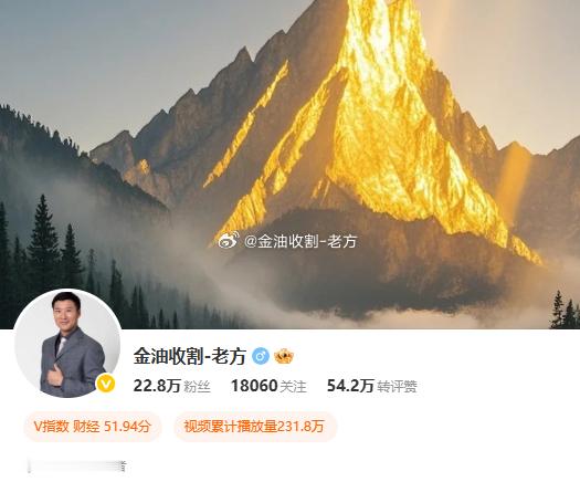 收官总结！今天咱们操作很不错，在微博上给大家分享了两单策略网页链接，网页链接一单