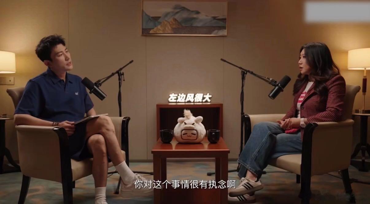 范湉湉不止是搞笑 看了视频才懂，她内心对演戏是有野心的。不是那种想红想疯了的劲儿