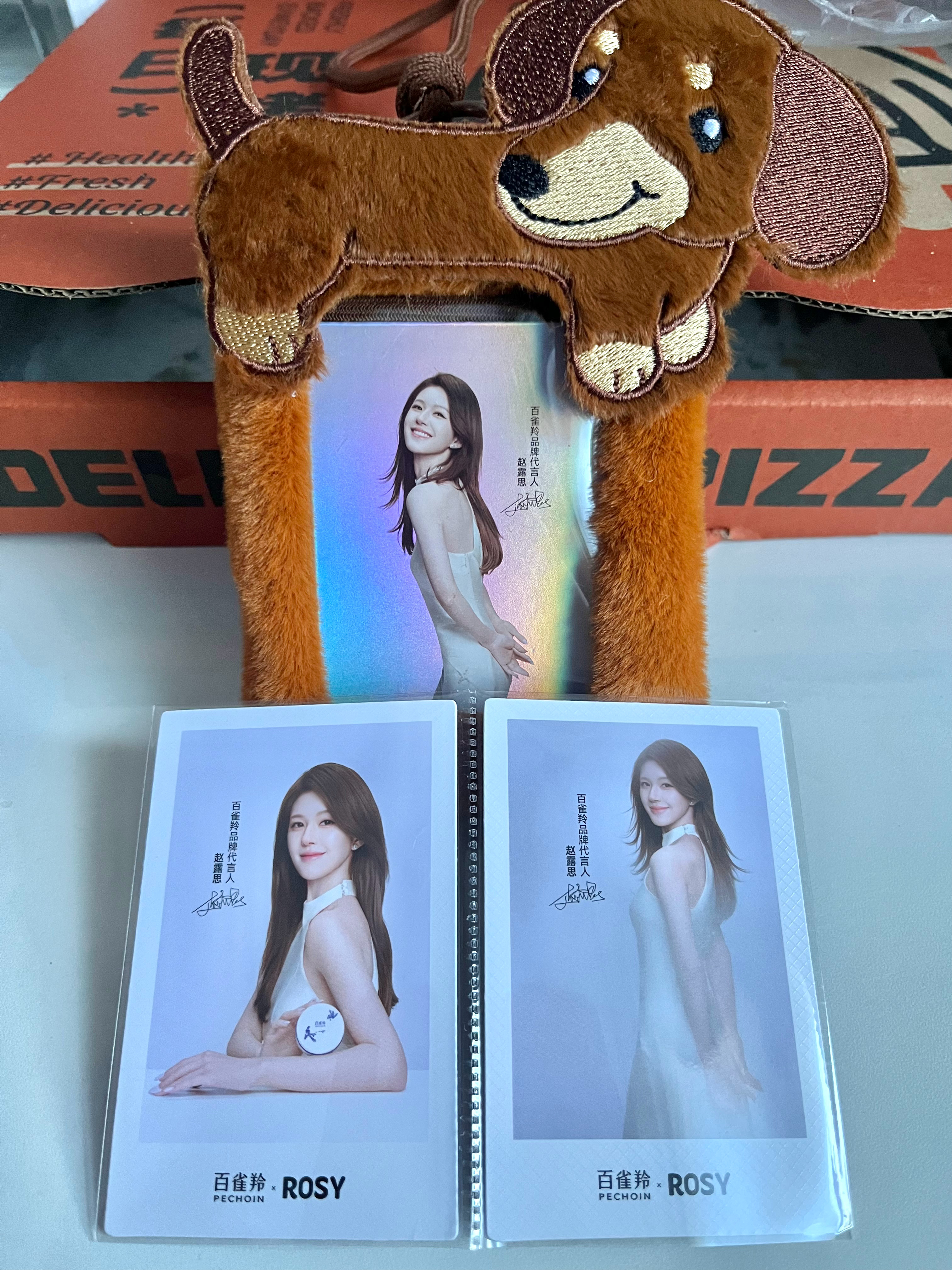 宝宝你美💜赵露思百雀羚品牌代言人