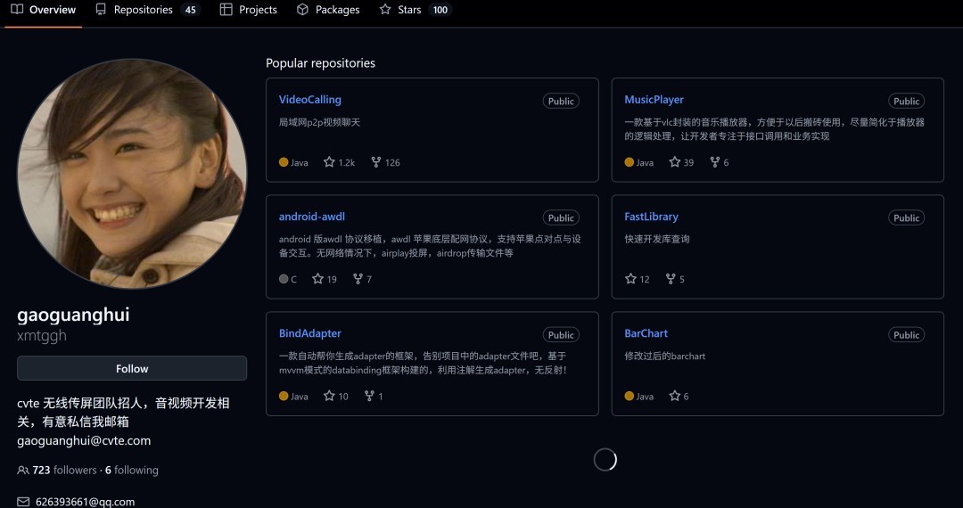 【#32岁猝死的程序员代码中写着反996# 】2025年11月29日，广州视源电