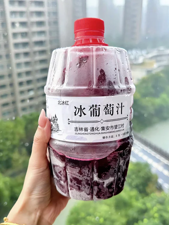 终于找到了冰葡萄汁的正确喝法！！！