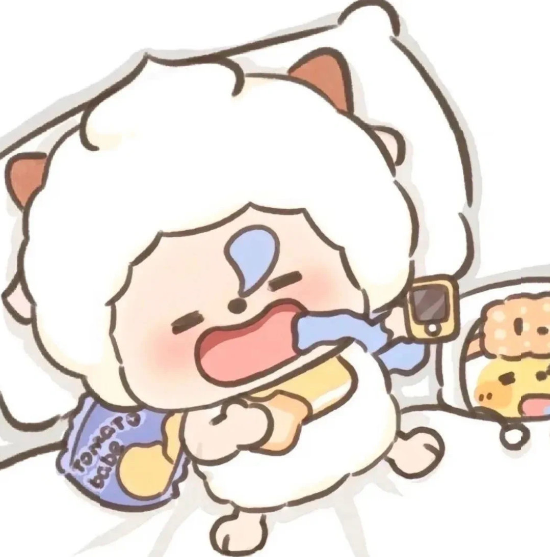 𝙒𝙚𝘾𝙝𝙖𝙩   头像分享      懒羊羊 