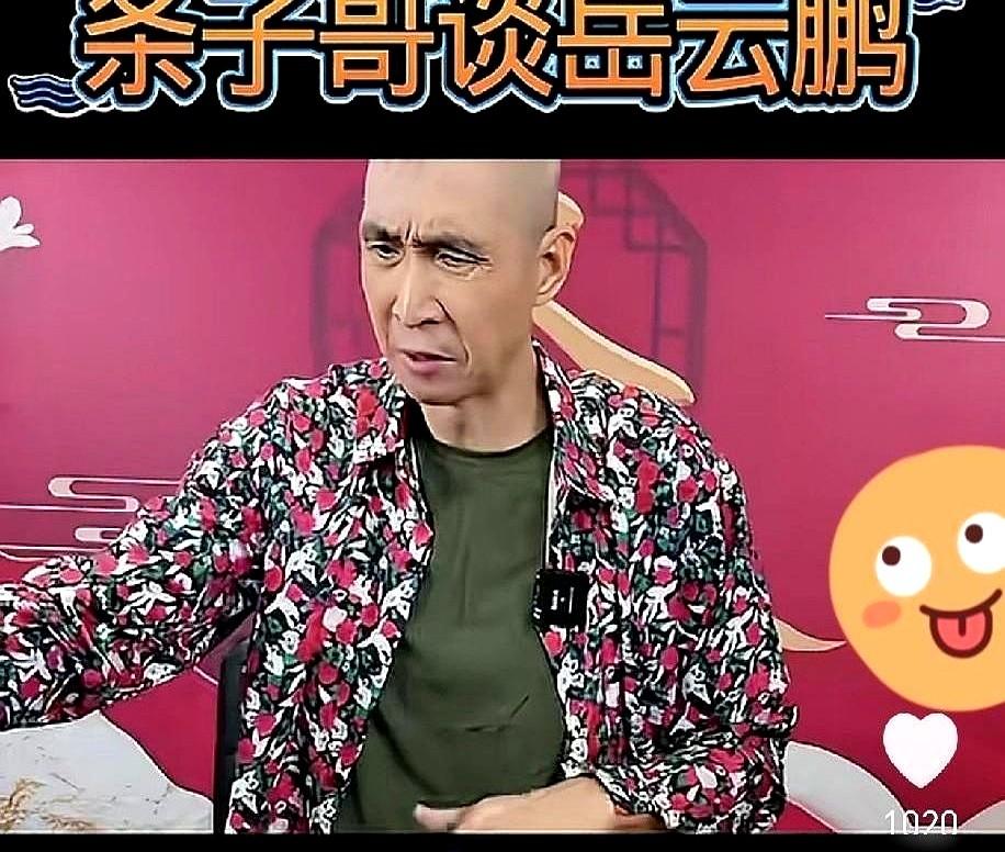 济南奥体一万张门票，最高卖到1380元，刷着人脸进场，愣是一个空座找不着。

岳