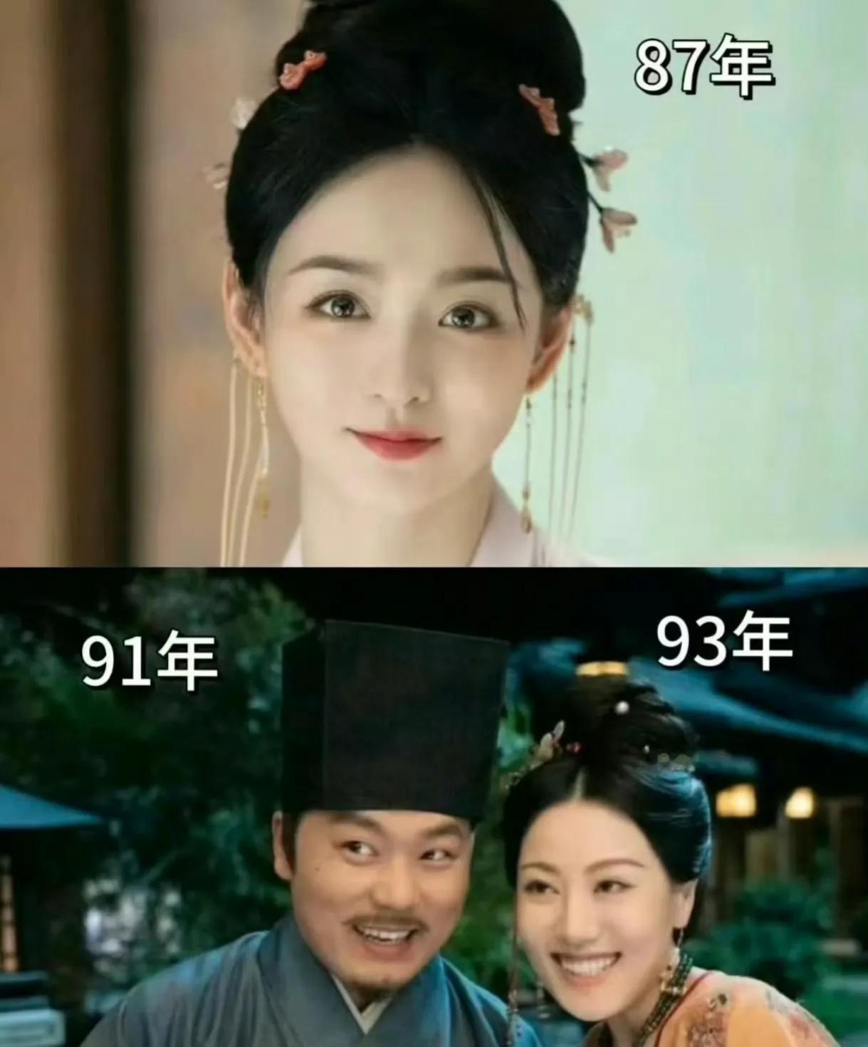#年龄差# #辈份# #墨雨云间#