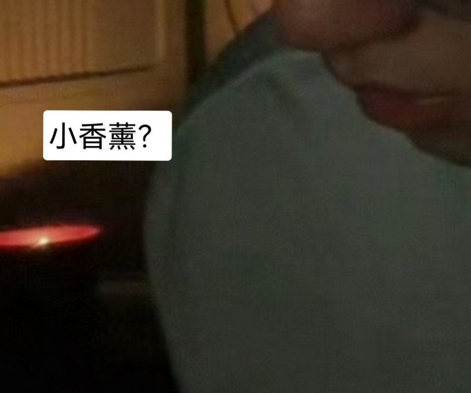 感觉橹穆是那种做起来时要调整好灯光选好音乐的…… 
