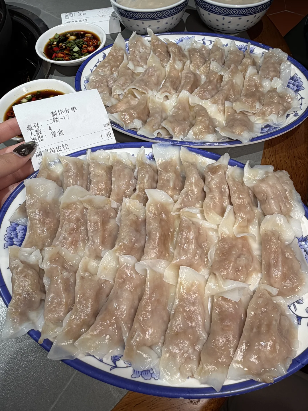 南京极品好吃的。。。鱼皮饺🥹