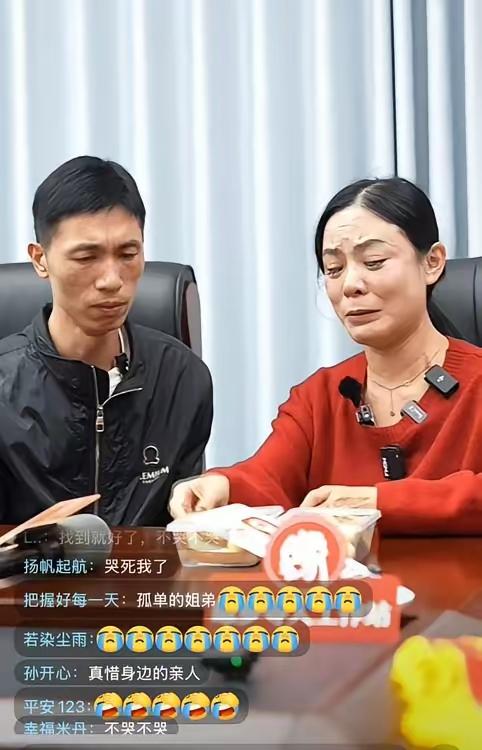 仙桃女子寻找弟弟33年，今日终于见面了
​李鑫说他在走丢后，因为不知道自己叫什么