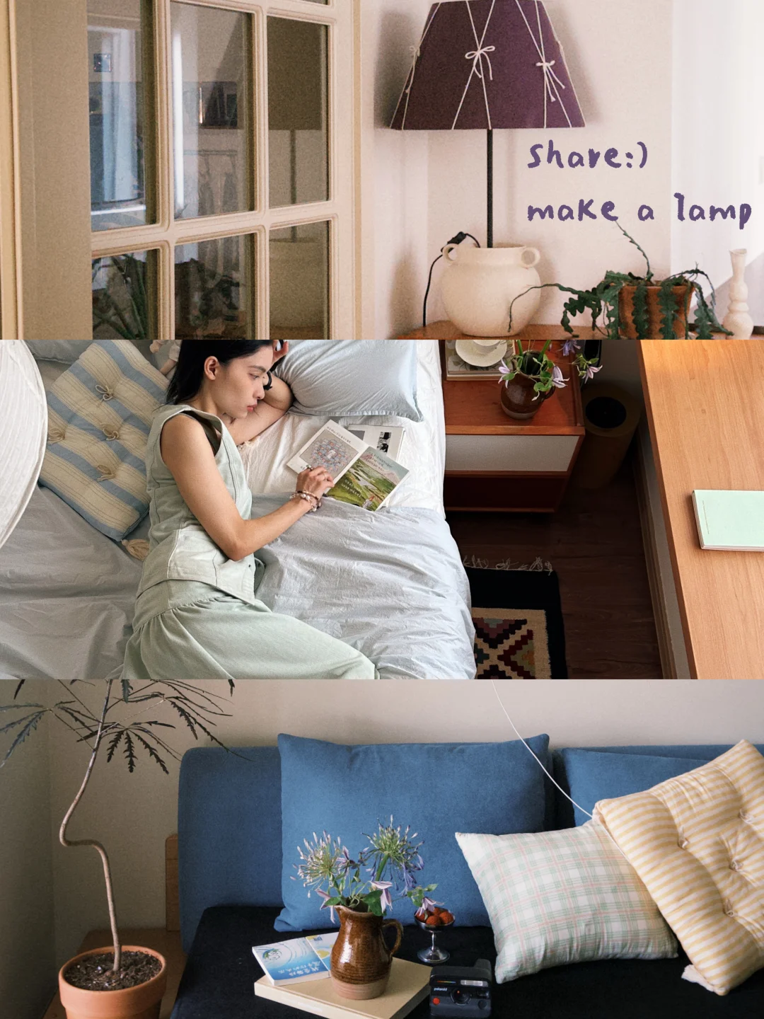 旅行戒断：） 🌀家成了我的能量场