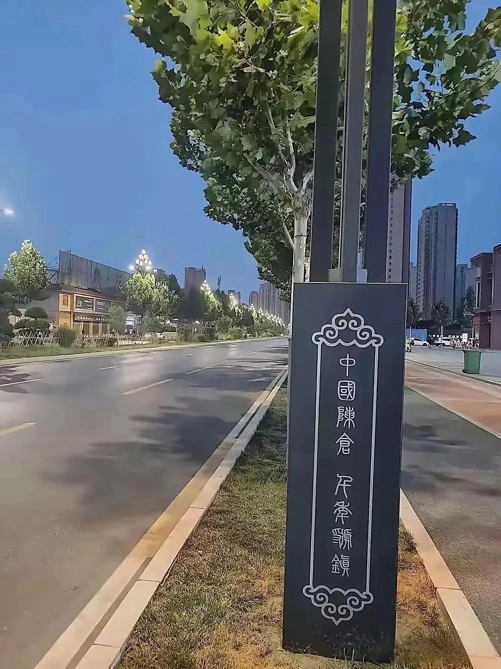 惭愧，只认识“中国”两个字，诸位能全都认出来吗？