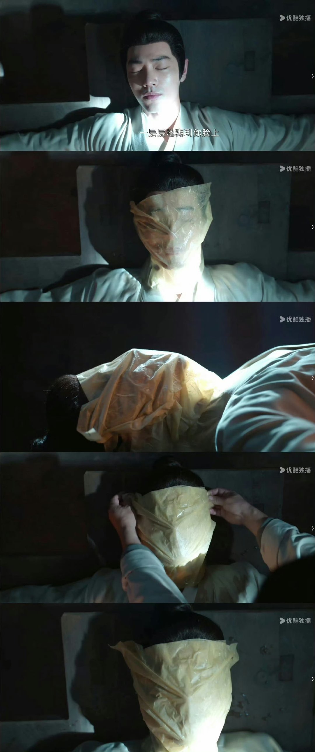 曹译文就这样一直夸肖战 肖战肖战就是戏疯子啊