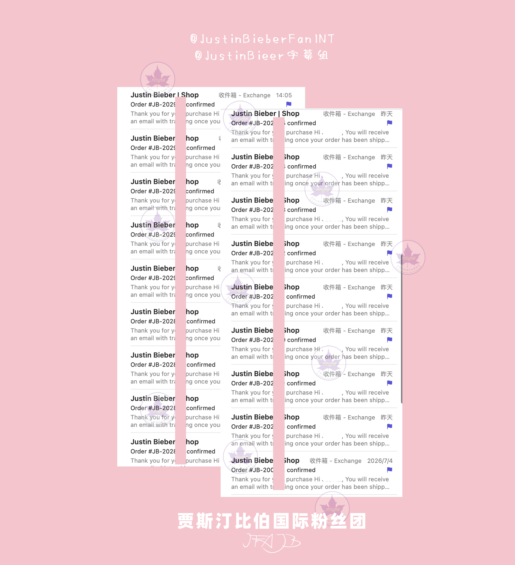 【IFAJB x SWAG团购】📝—— 大家一直都在 贾斯汀比伯 Justin