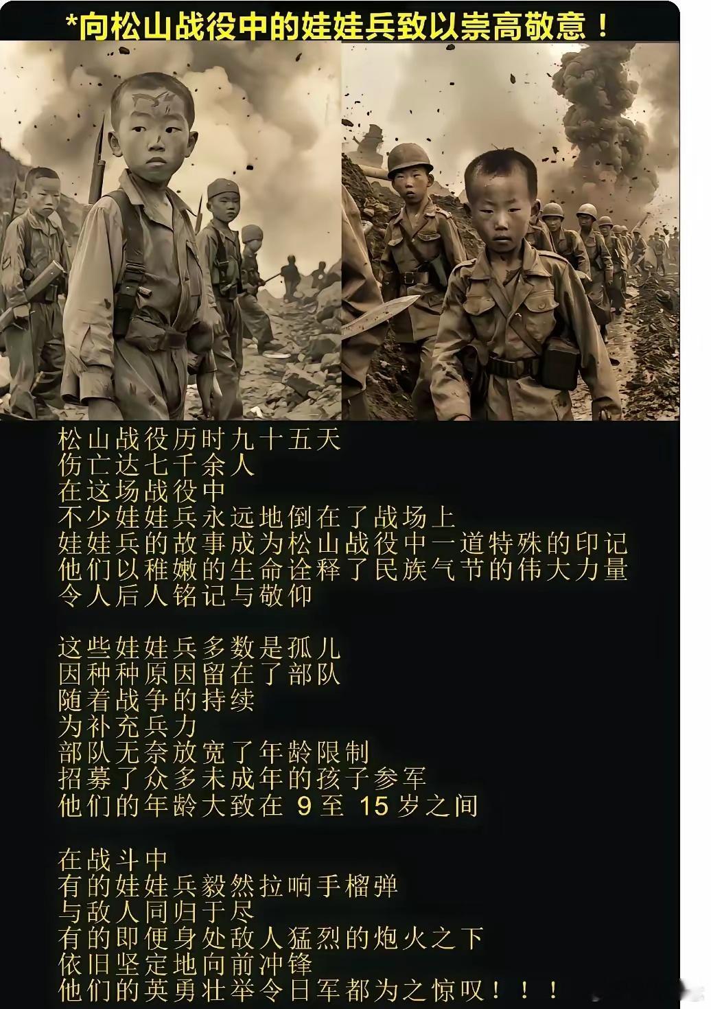 有生之年一定要去一次云南腾冲，那段历史虽沉重，但不可遗忘！ ​​​