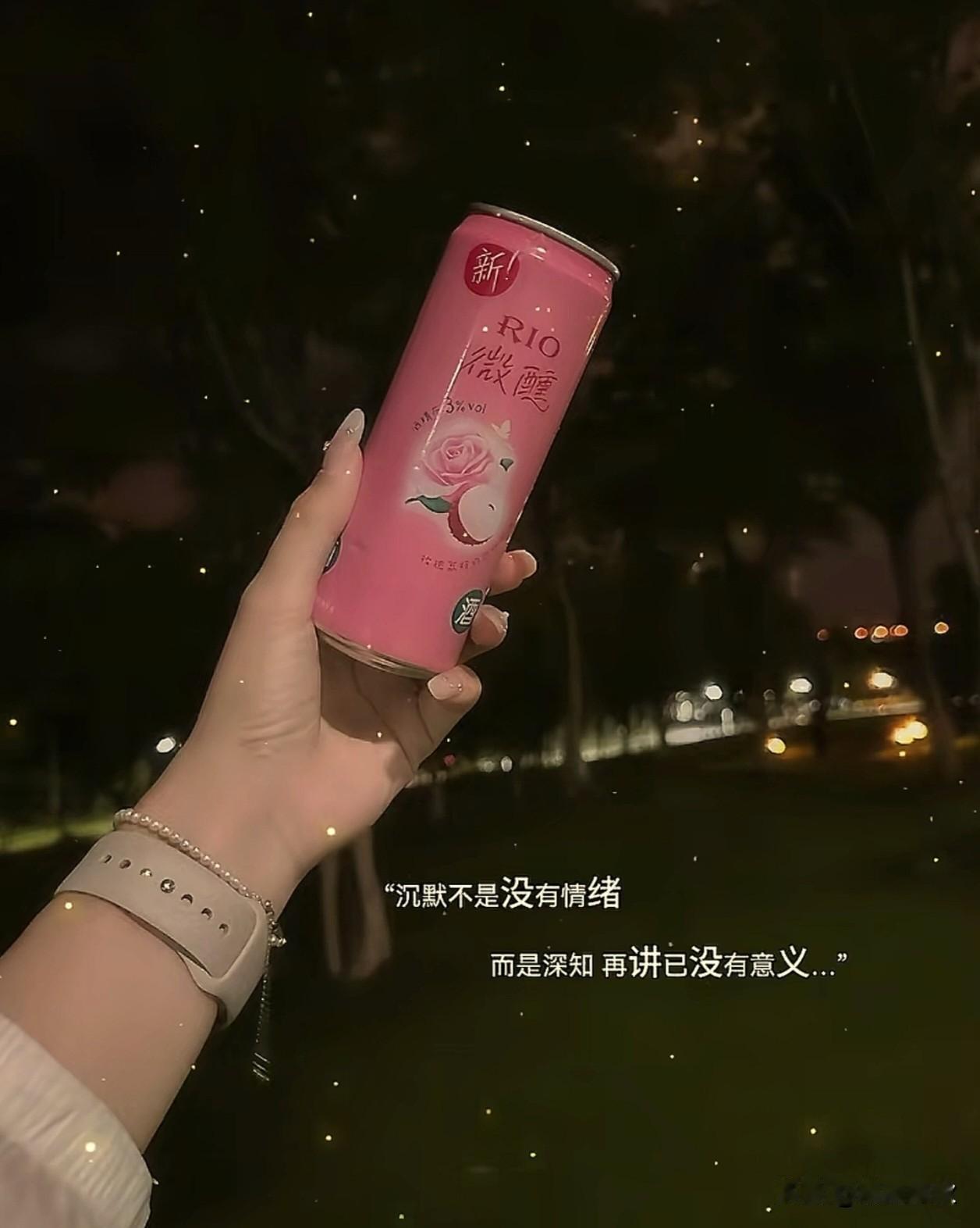 ᦦ້ᮨ꯭໌   ˗ˋˏ ♡ ˎˊ˗ ·𝒘𝒐𝒓𝒌𝒊𝒏𝒈  𓀨
﹊﹊