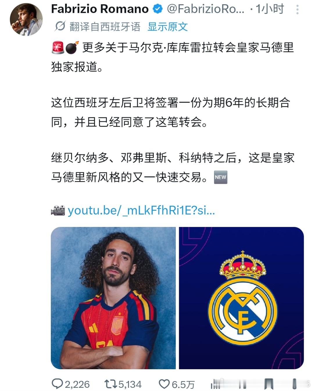 图一分析恐怕是对的 