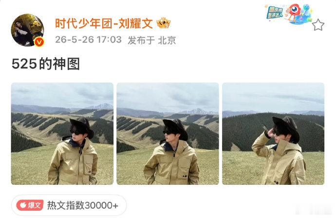 宋亚轩是刘耀文动作指导刘耀文宋亚轩他拍的 宋亚轩是刘耀文动作指导,刘耀文宋亚轩他