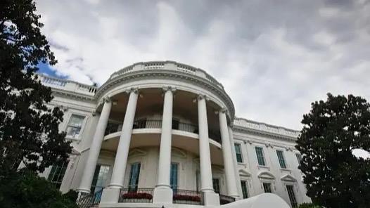 当地时间1月7日，美国白宫发布声明称，总统特朗普当日签署总统备忘录，决定退出66