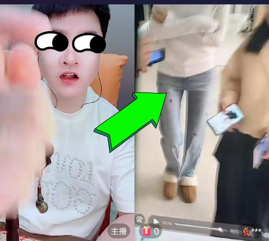 海拉尔离婚事件：突发！粉丝爆料，晓吐直播的时候，闯入陌生男子直呼她大名，要求退掉