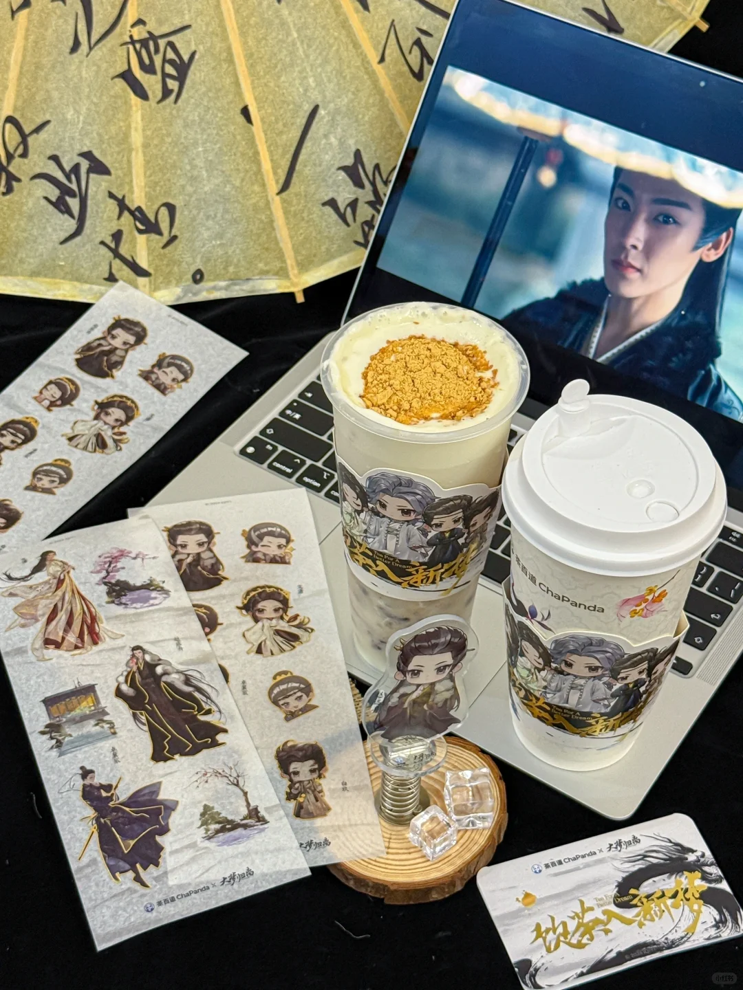 茶百道✖️大梦归离！本追剧人的DNA动了！！