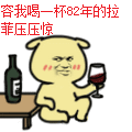 男子月薪5000转女友141万分手诉还 该男子遇到了一个好法官！法院最终认为：我