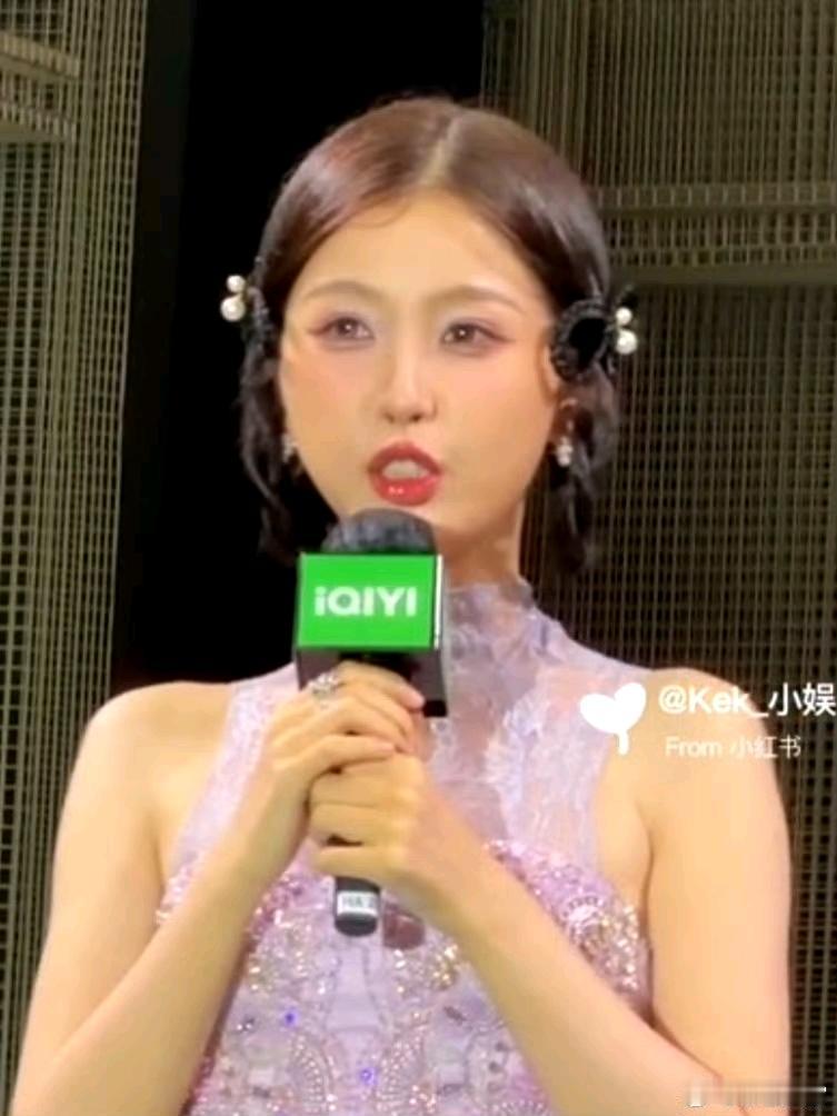 虞书欣父亲虞丕杰起诉17万的时候买了两个热搜，全平台网暴当事人，未成年人，高三学