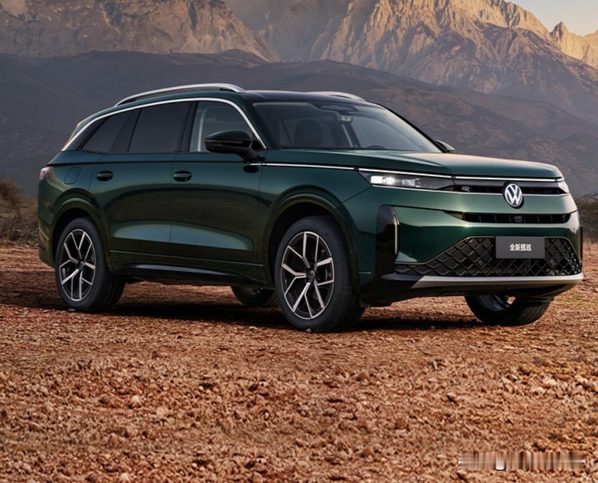 2026年北京国际汽车展览会（第十九届）已于2026年4月24日在北京开幕，将持